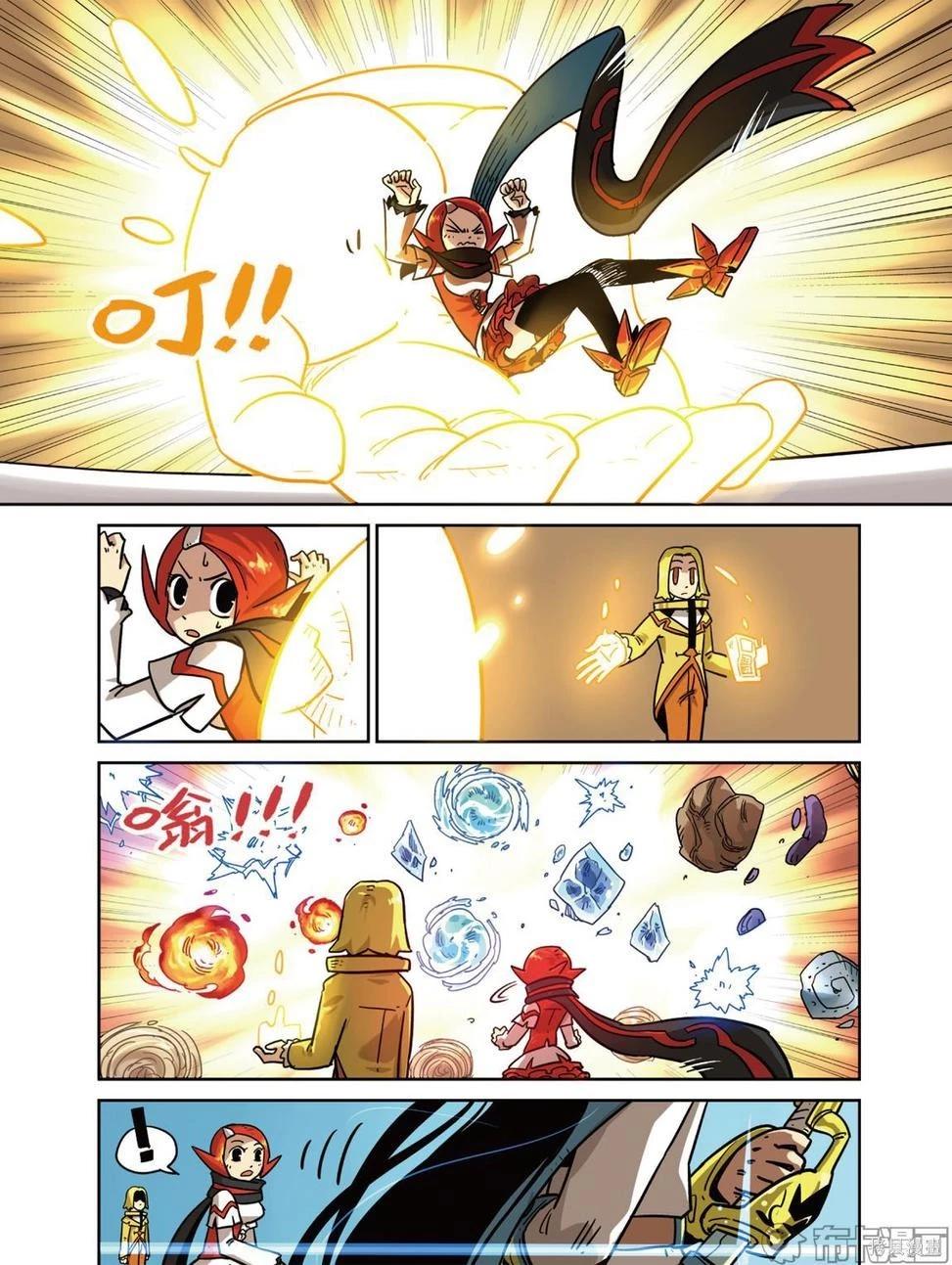 第 124 页