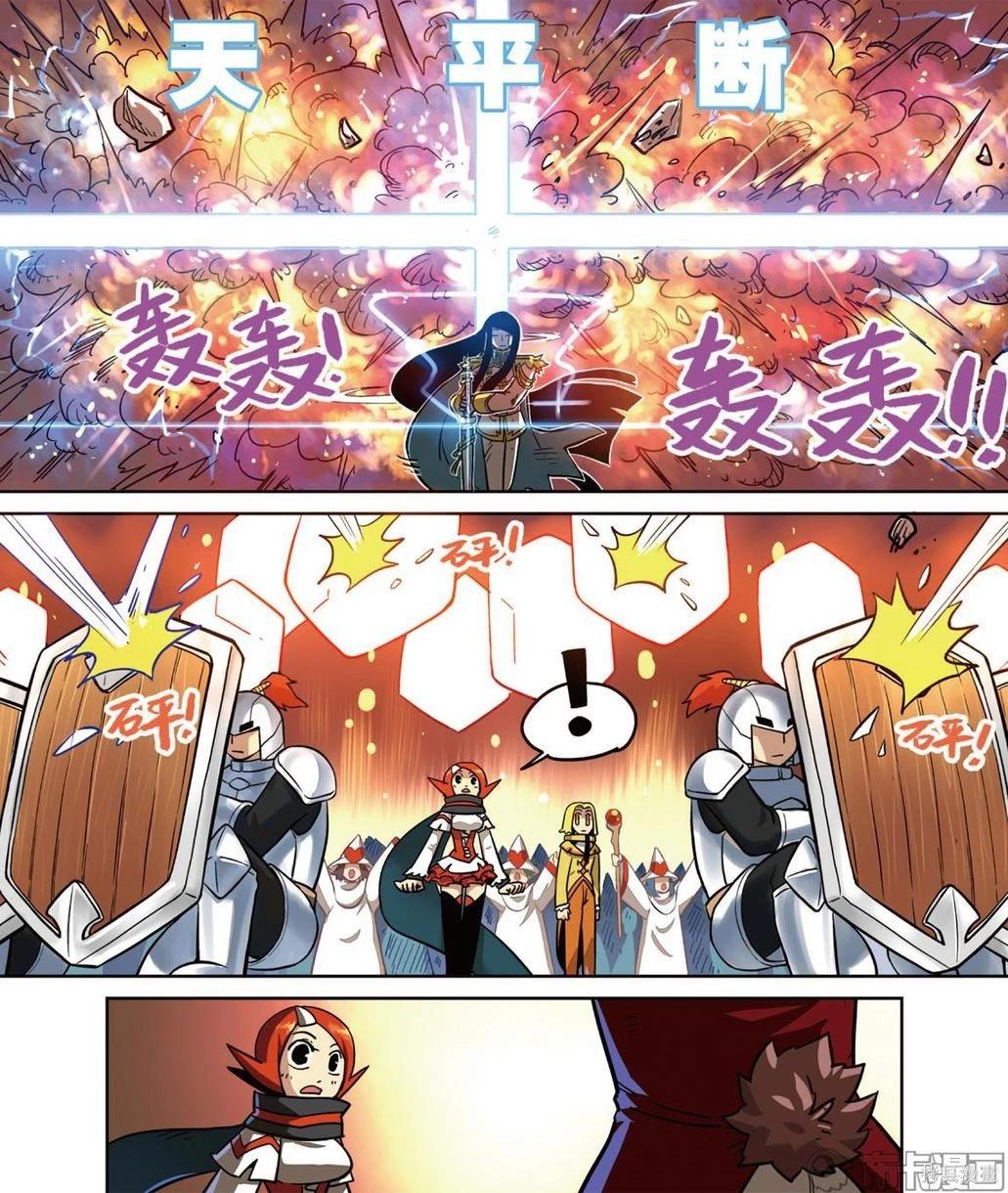 第 125 页