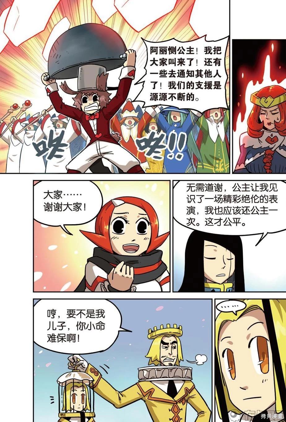 第 126 页