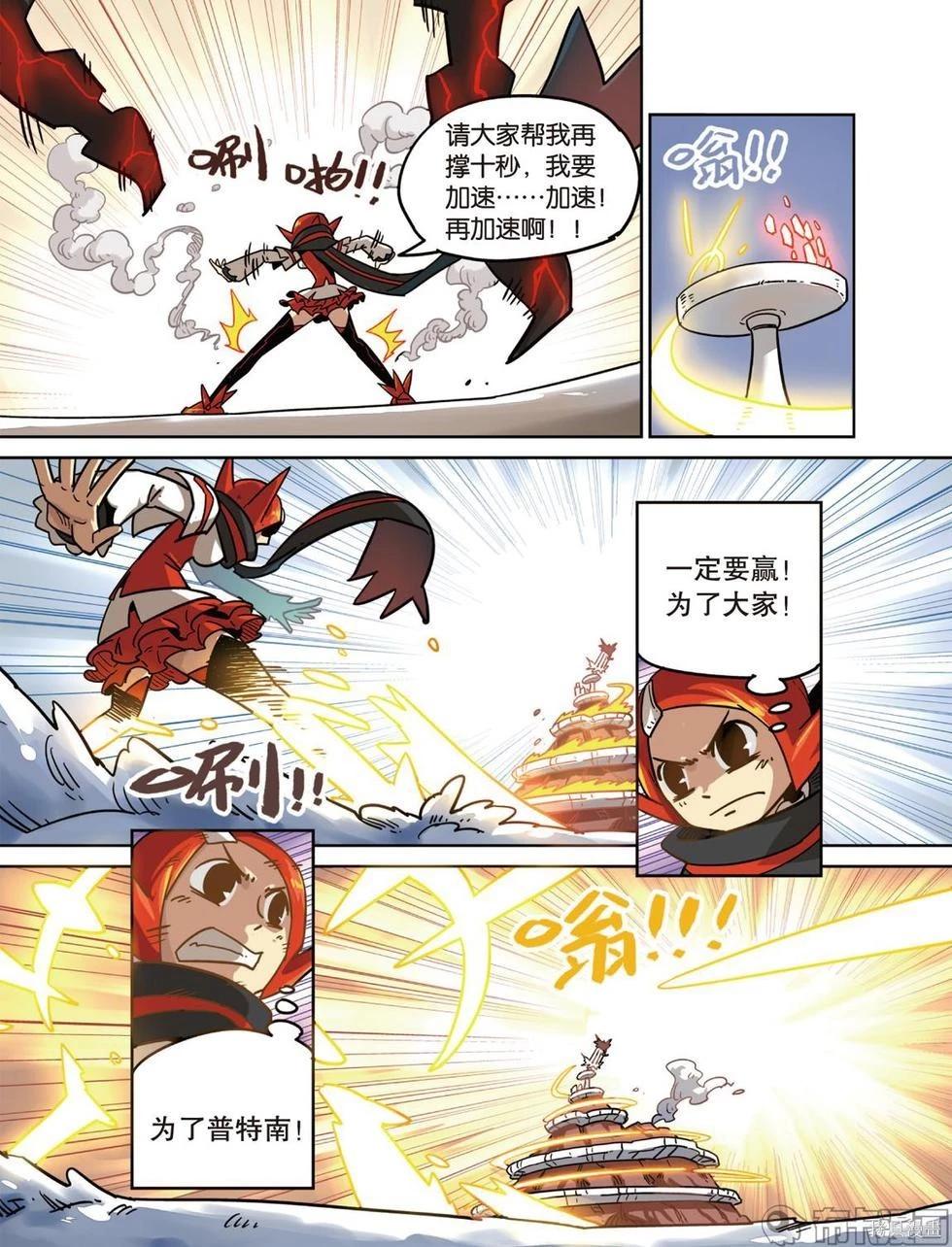 第 127 页