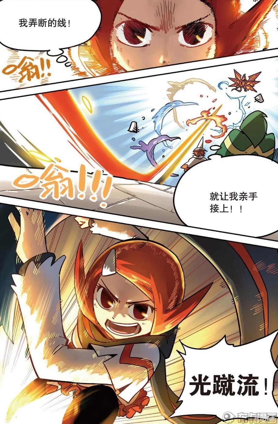 第 128 页