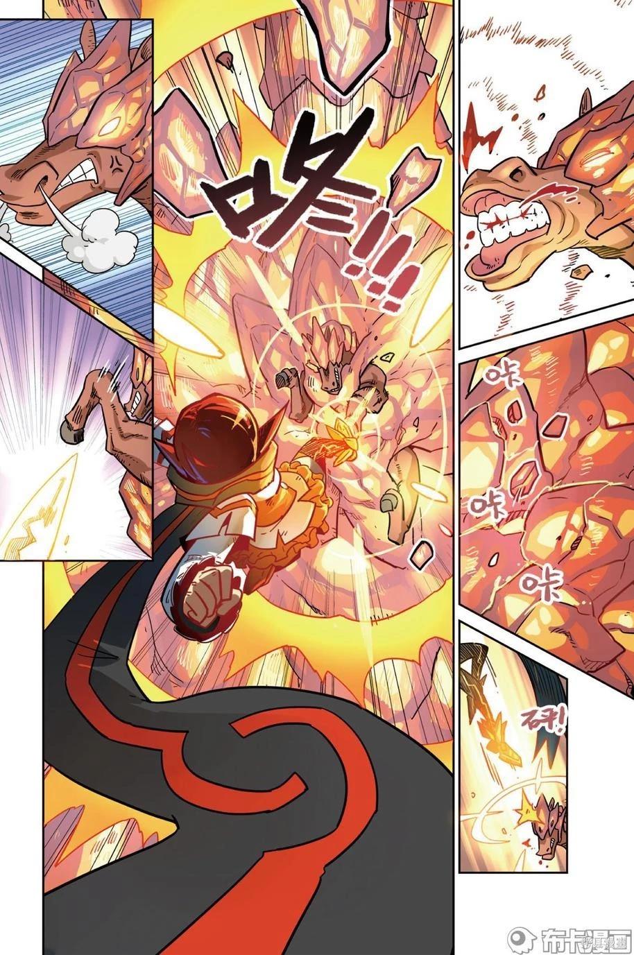 第 129 页