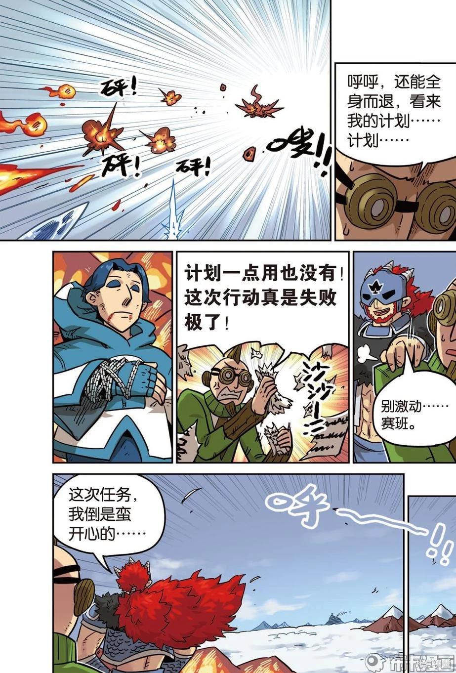 第 134 页