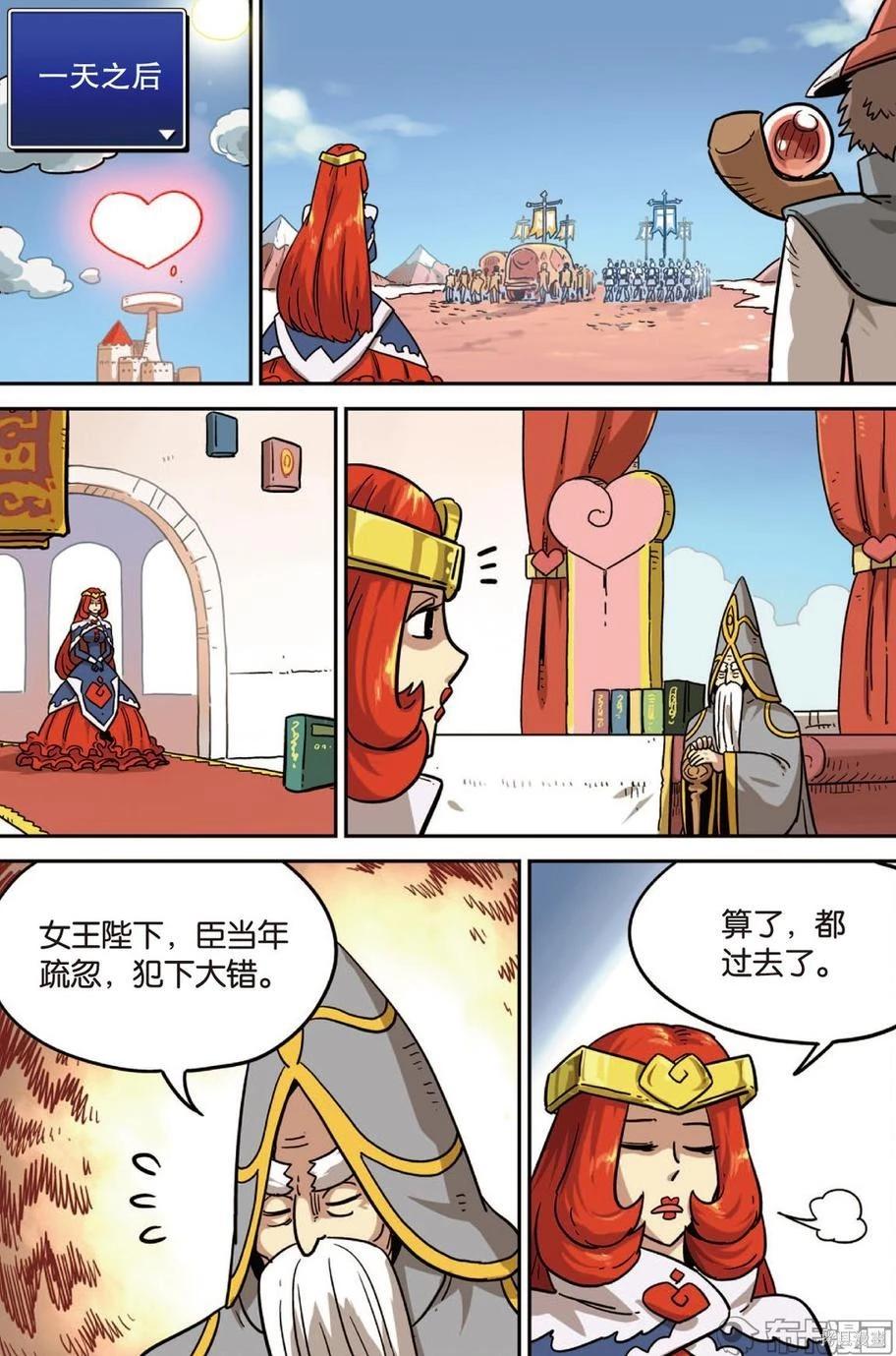 第 135 页