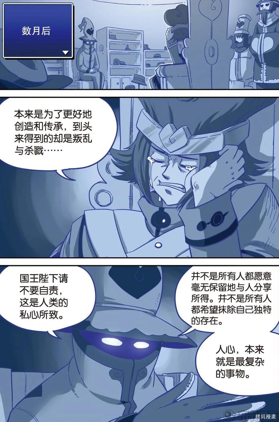第 35 页