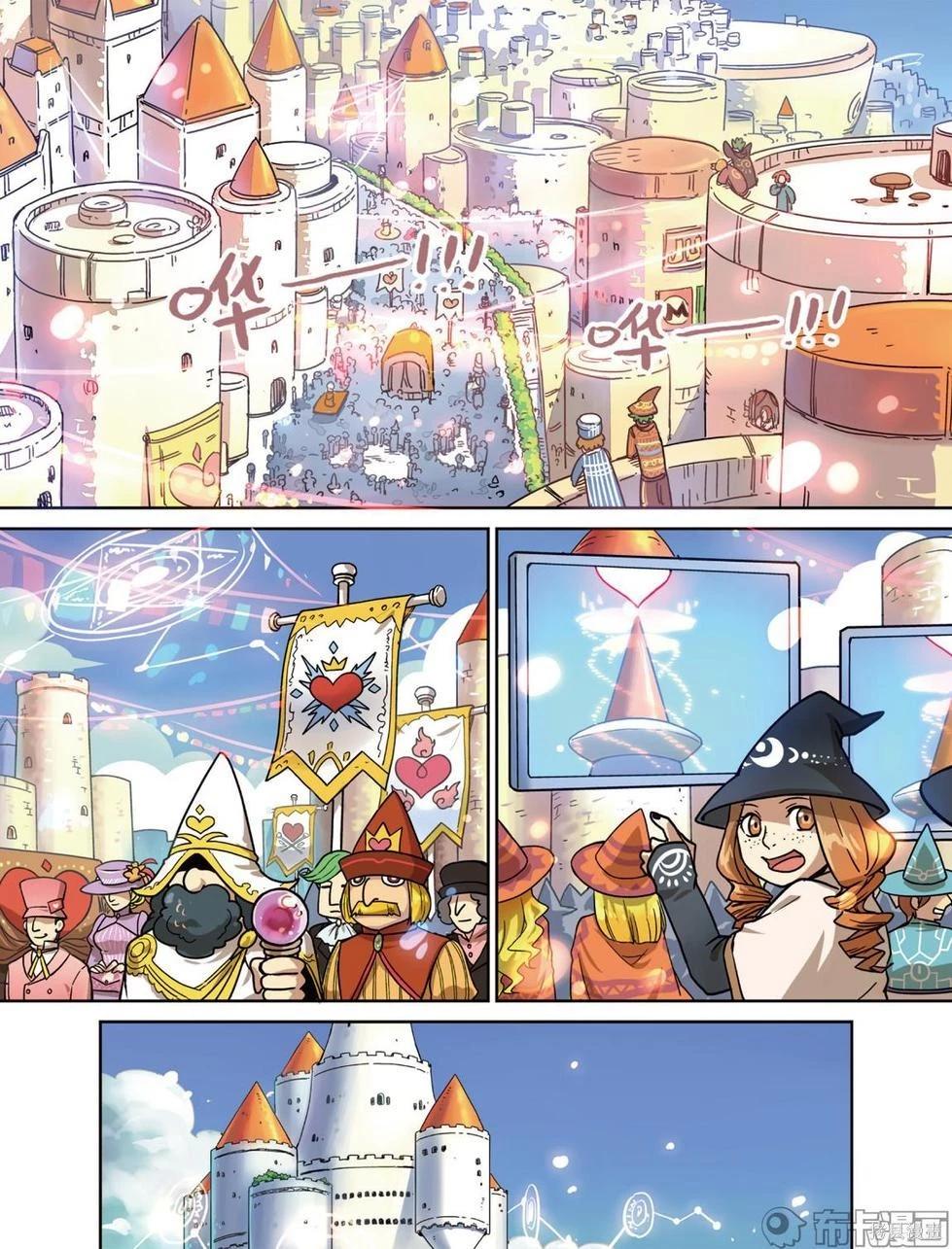第 44 页