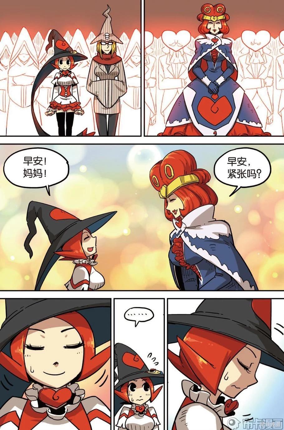 第 45 页