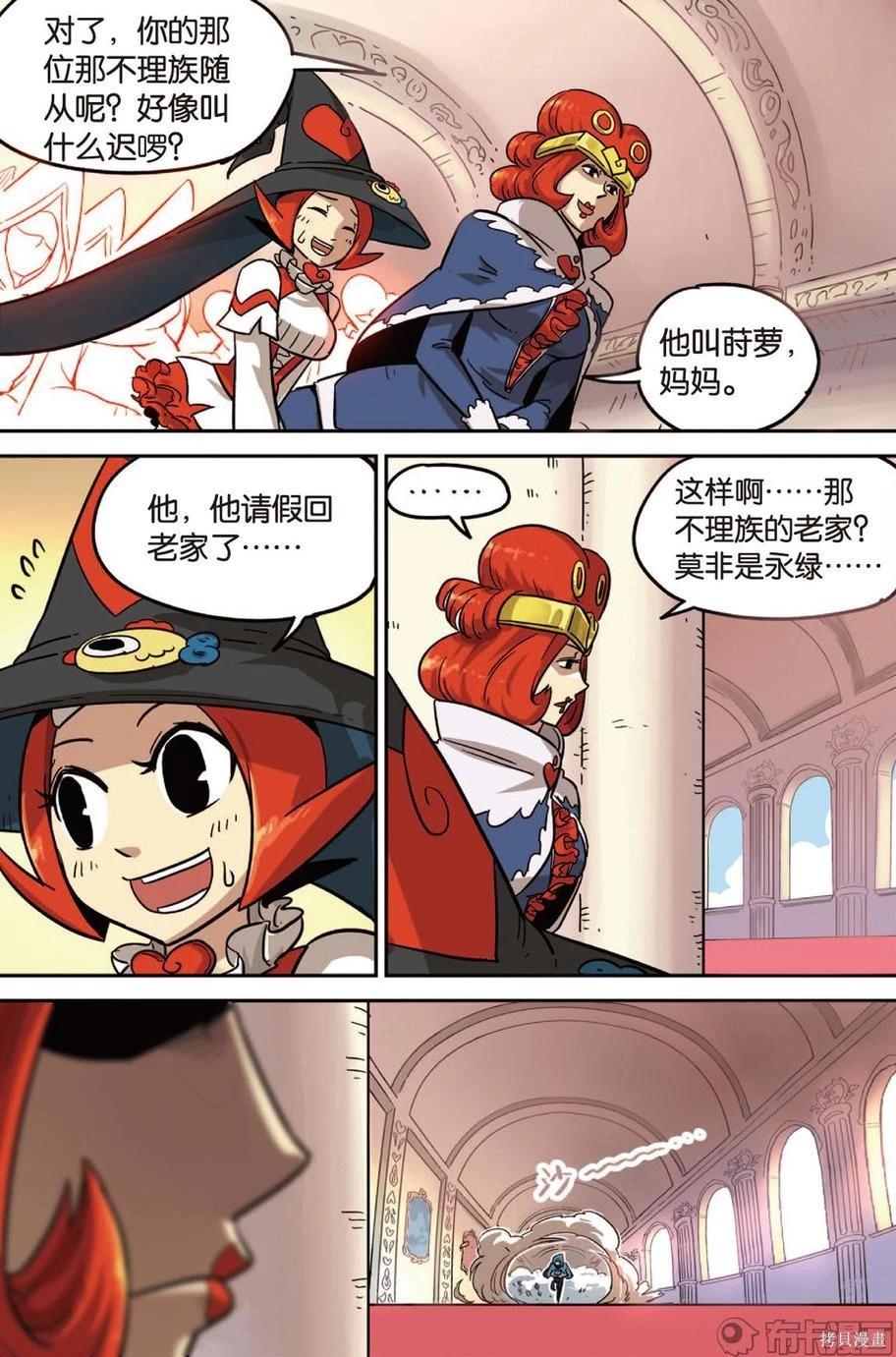 第 46 页