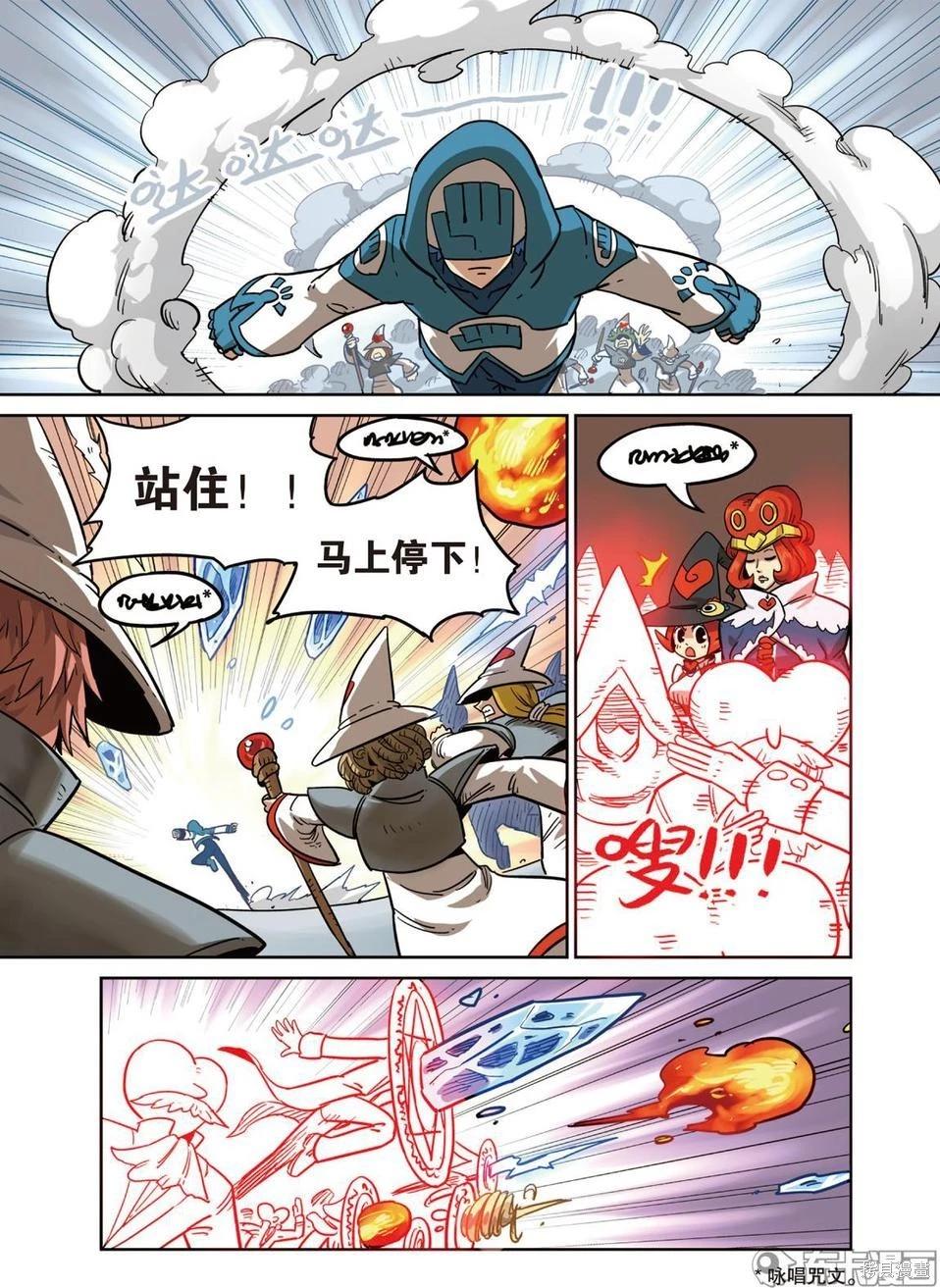 第 47 页