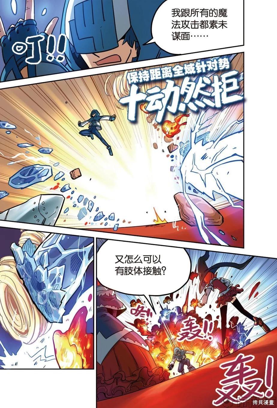 第 48 页