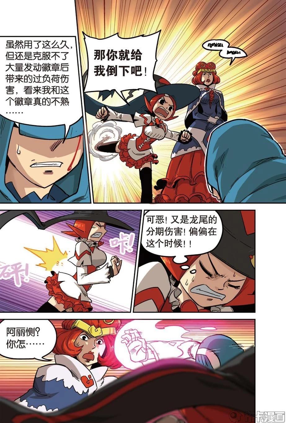 第 49 页