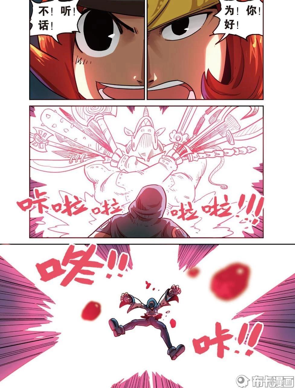 第 56 页