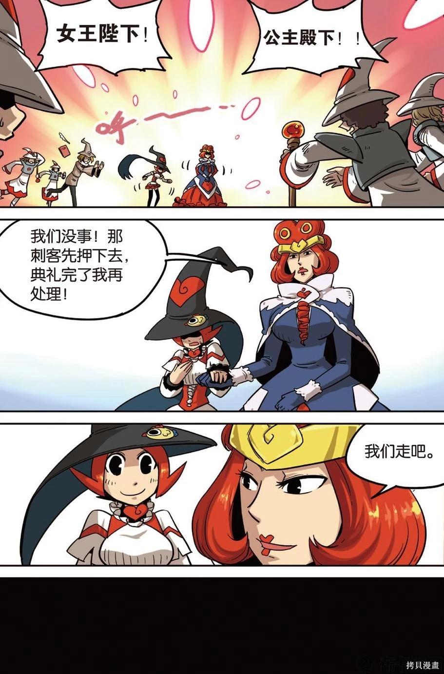 第 57 页