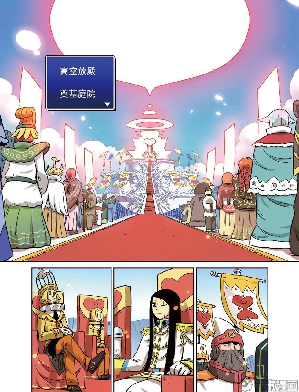 第 58 页