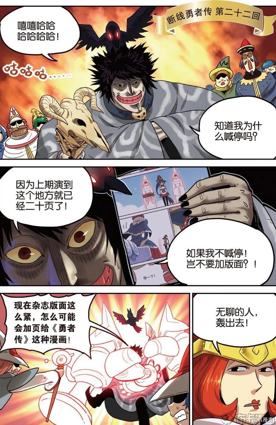 第 60 页