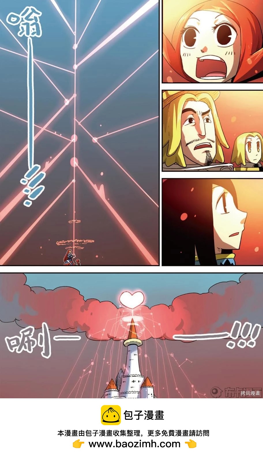 第 63 页