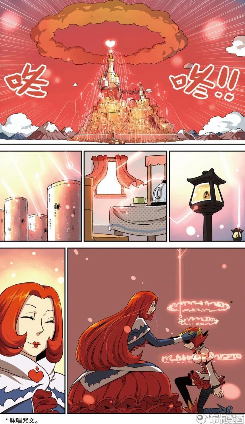 第 64 页