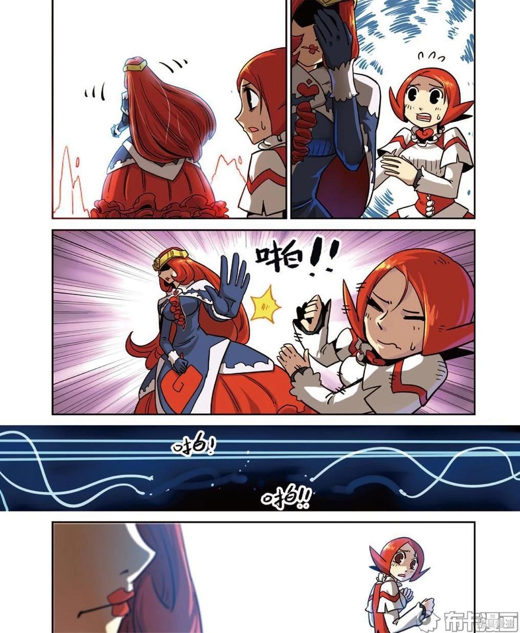 第 78 页