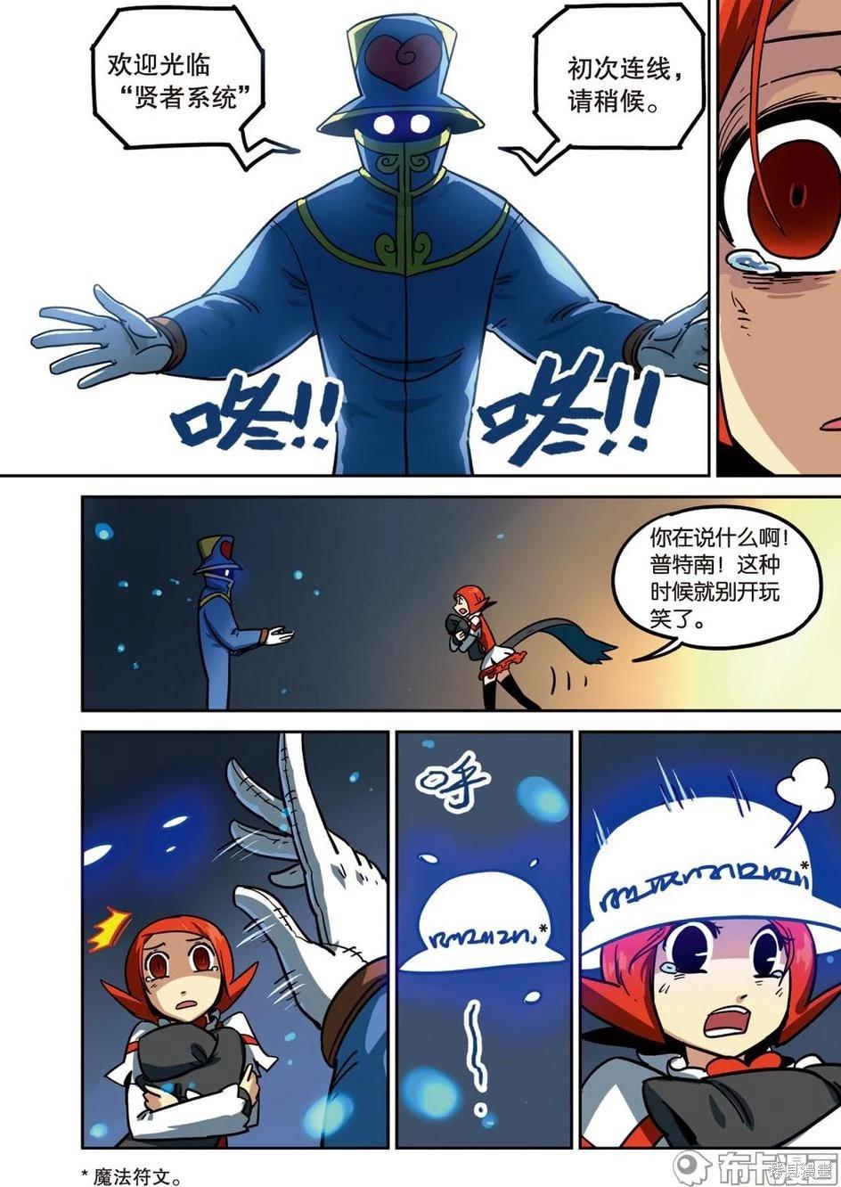 第 89 页