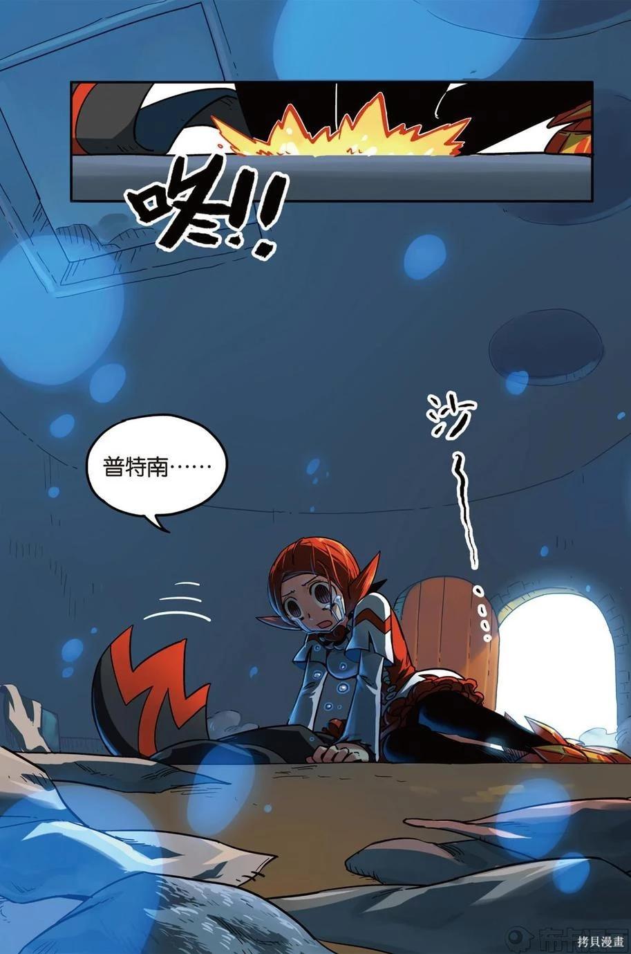 第 94 页