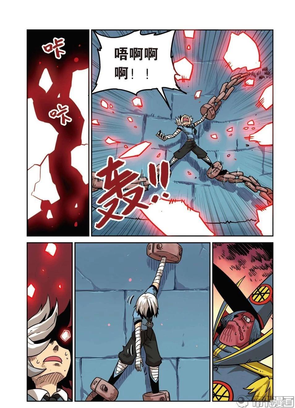 第 101 页