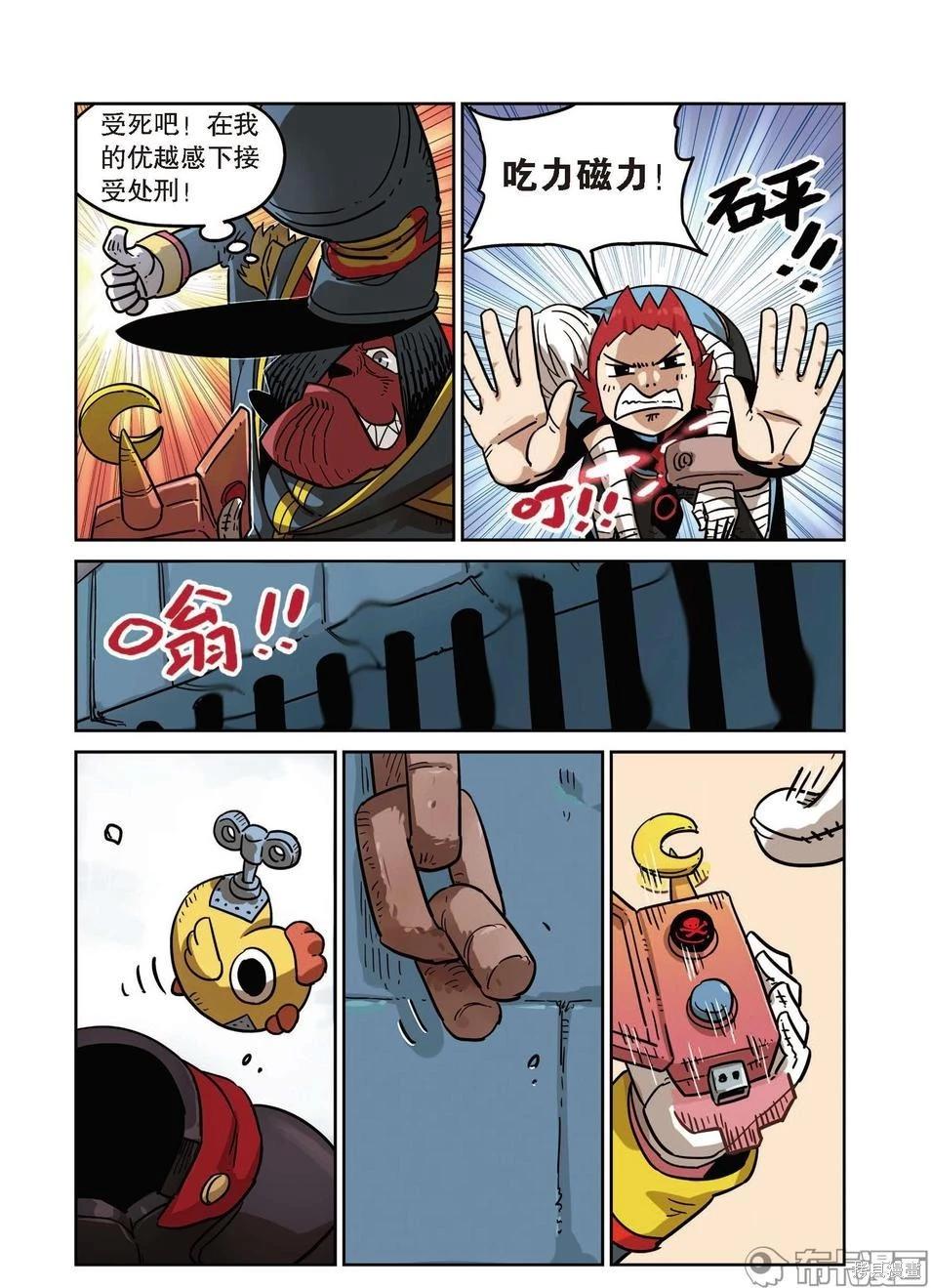 第 120 页
