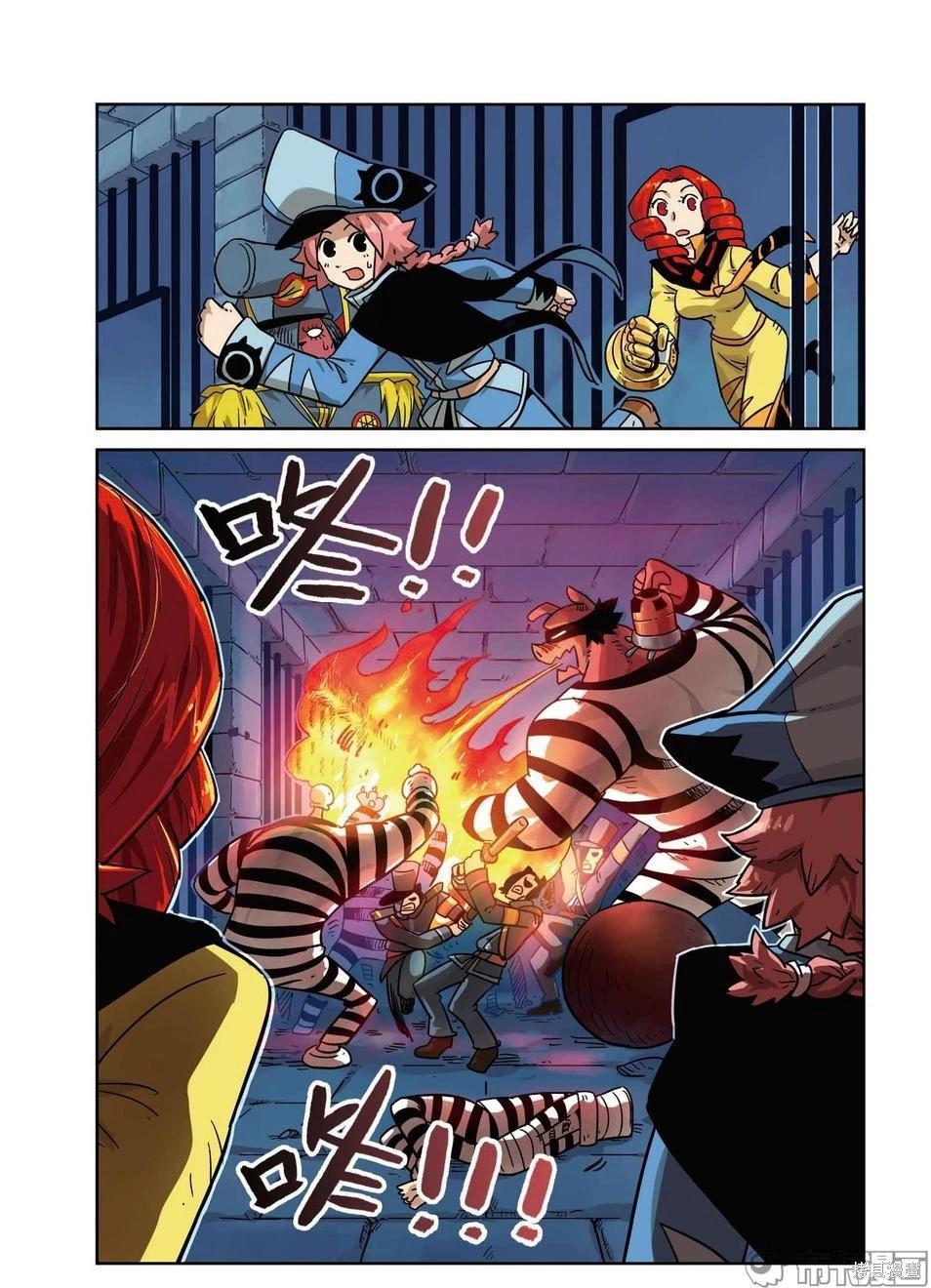 第 127 页