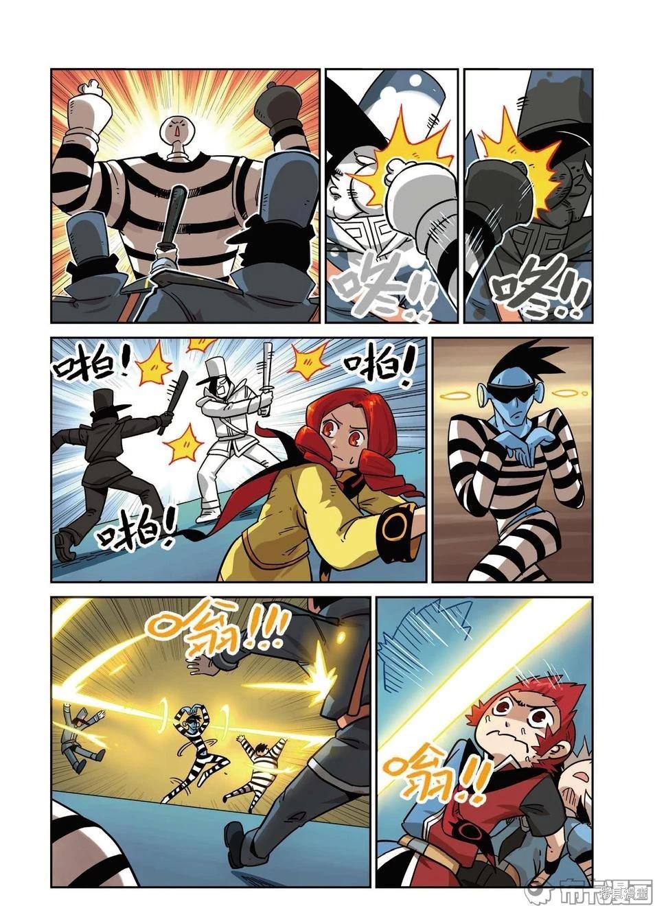 第 128 页
