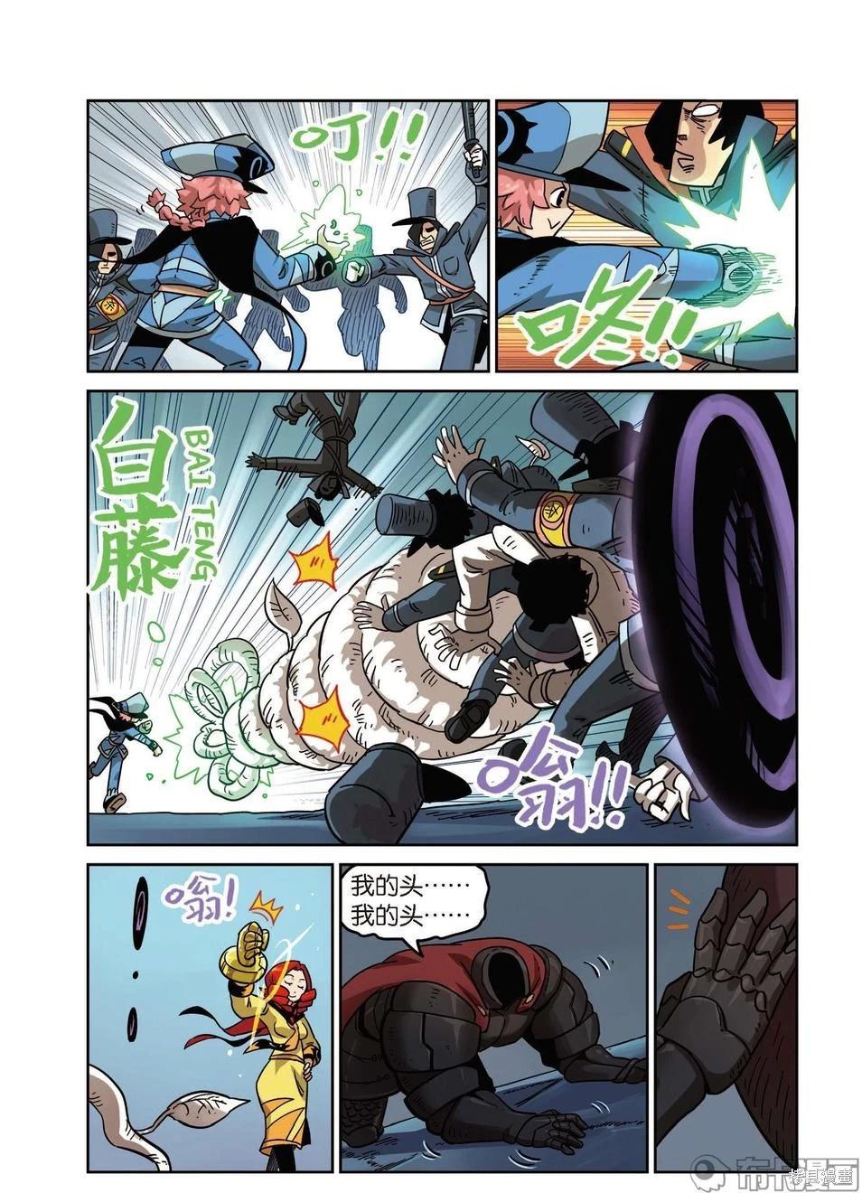 第 129 页