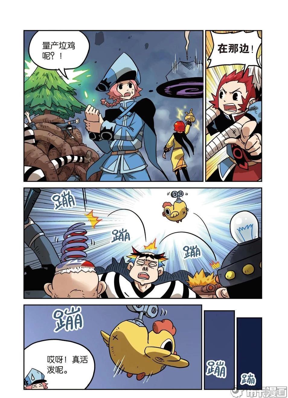 第 132 页