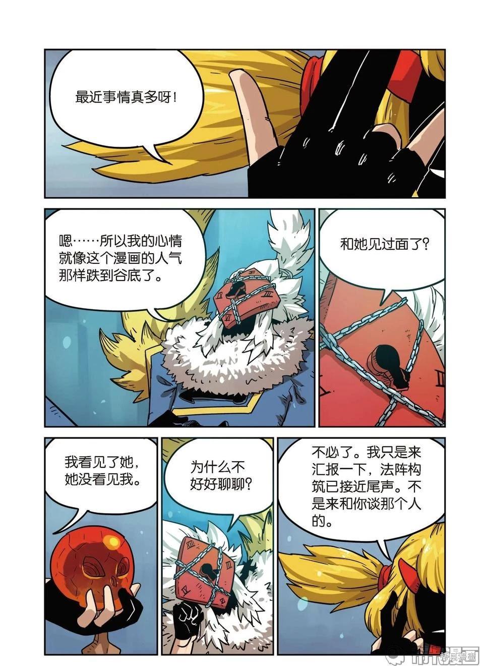 第 135 页