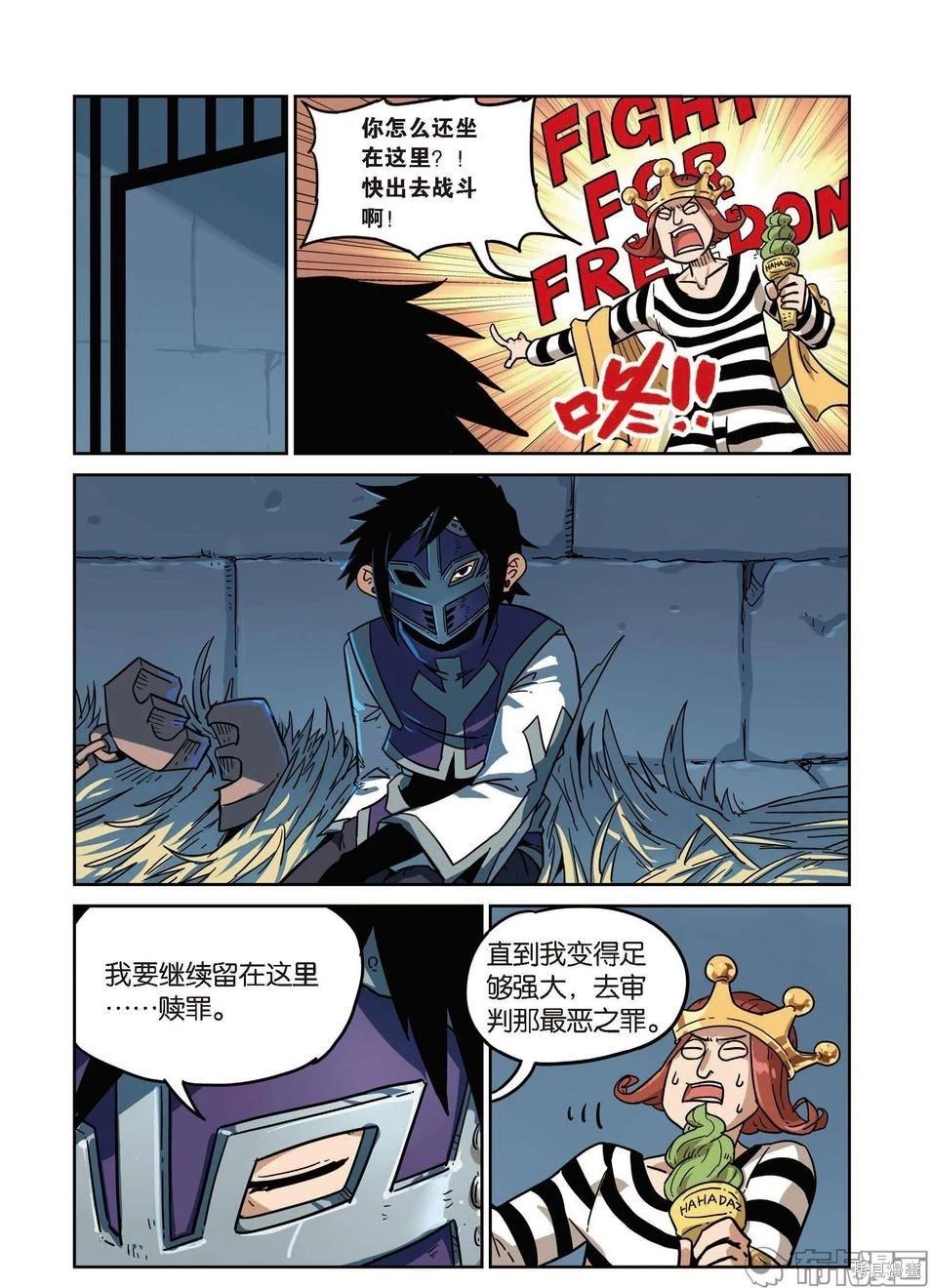 第 146 页
