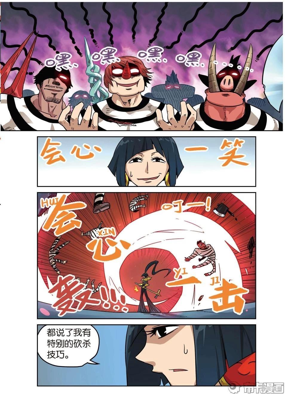 第 155 页