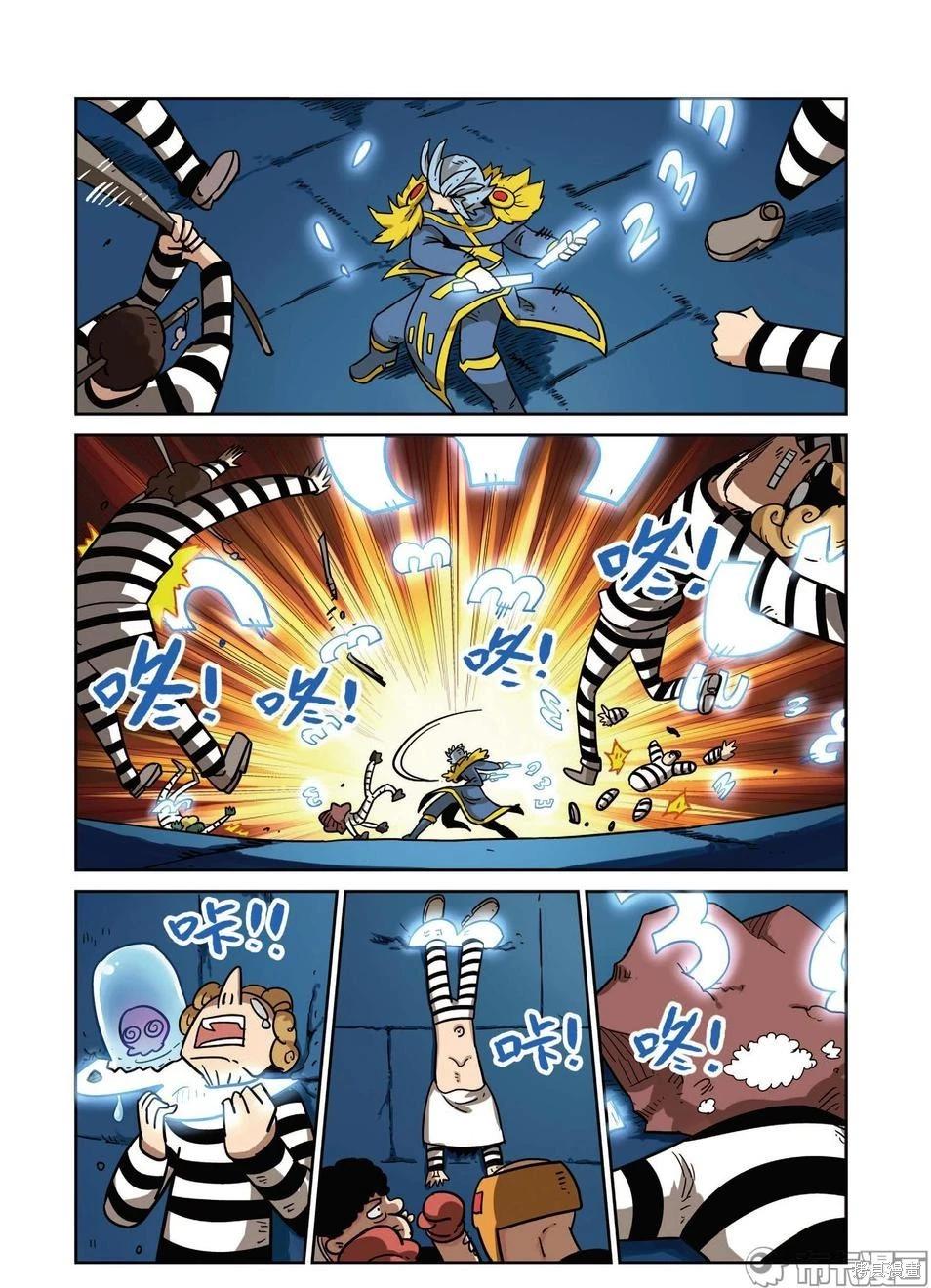 第 158 页