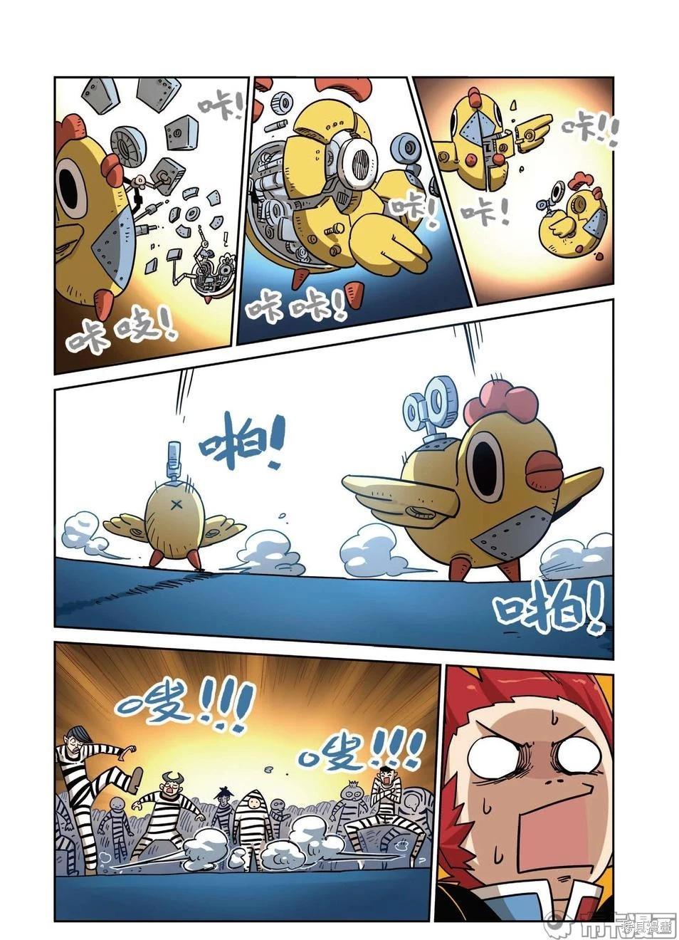 第 162 页