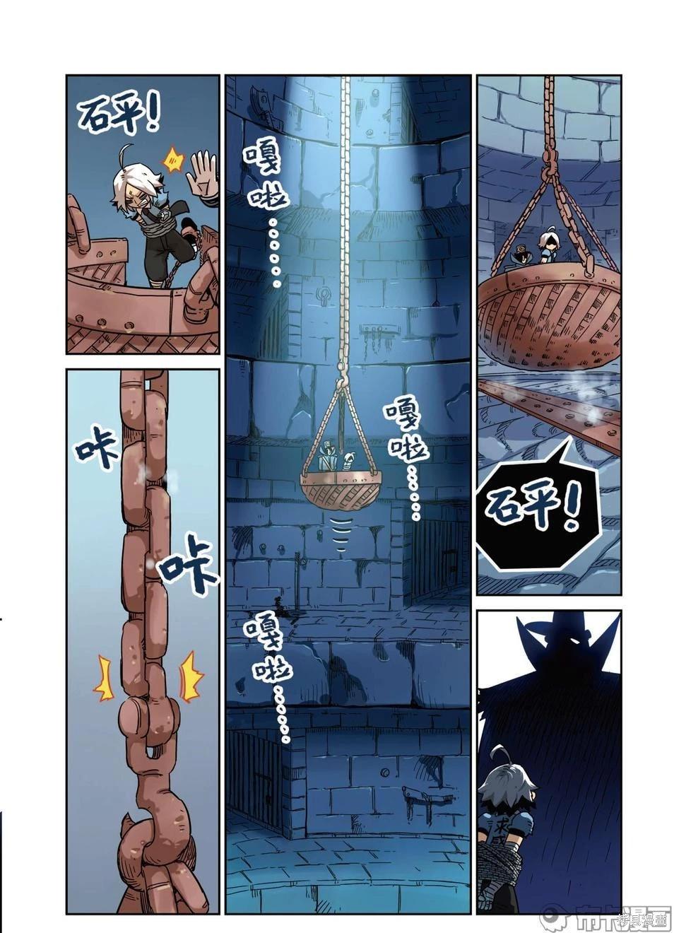 第 27 页