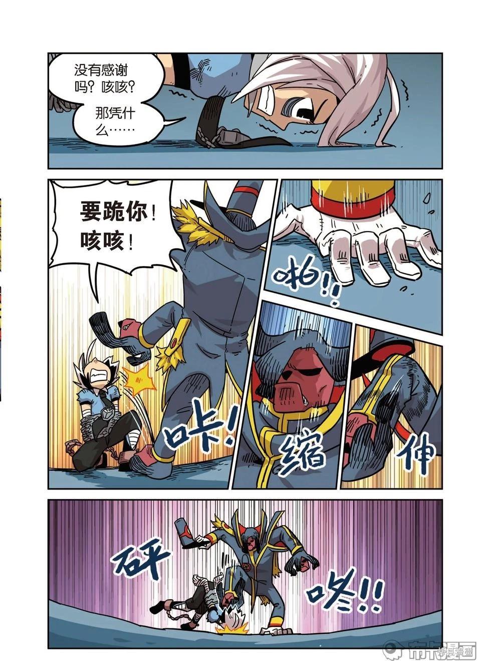 第 29 页
