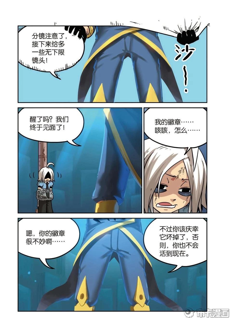 第 36 页