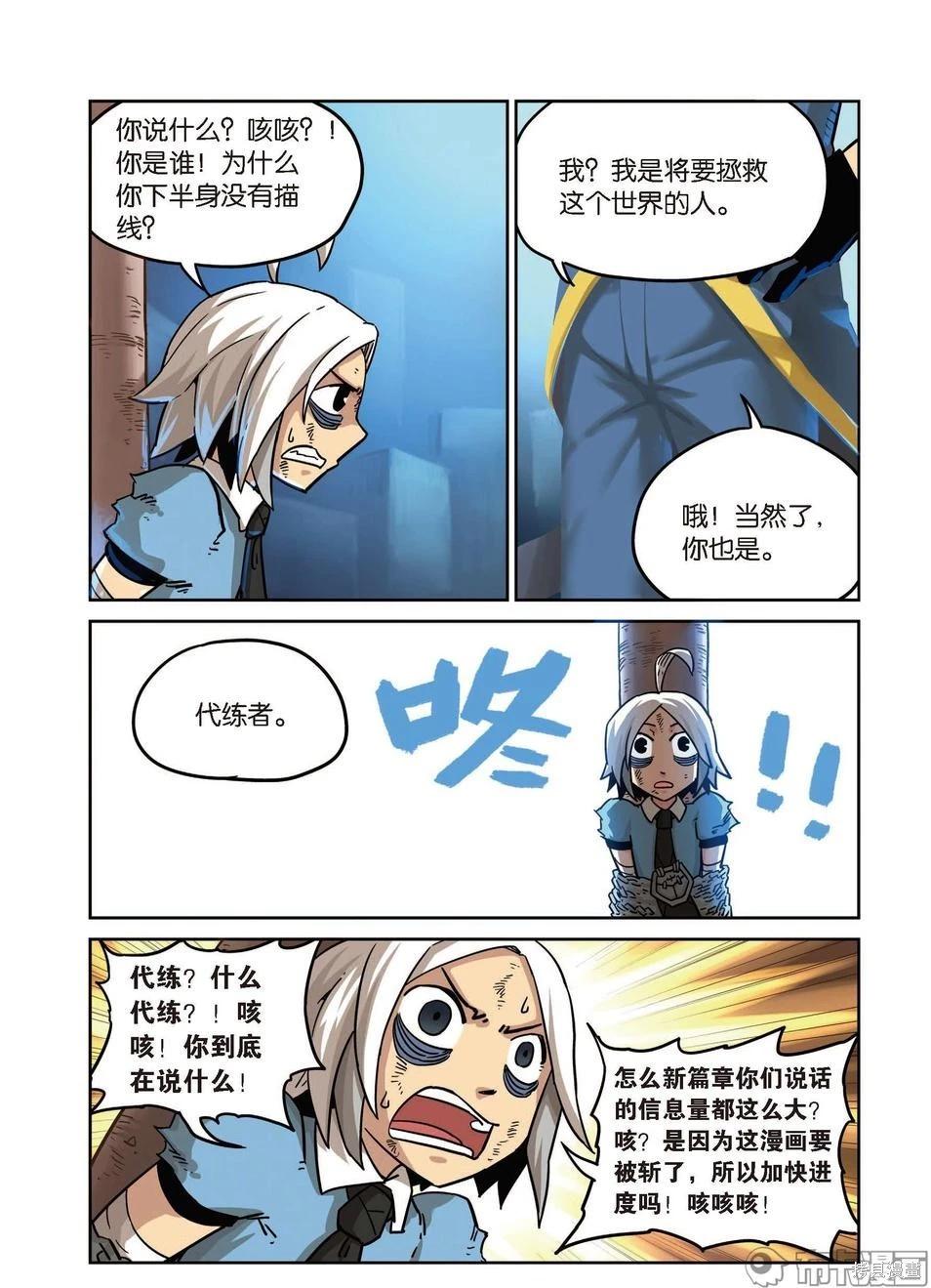 第 37 页