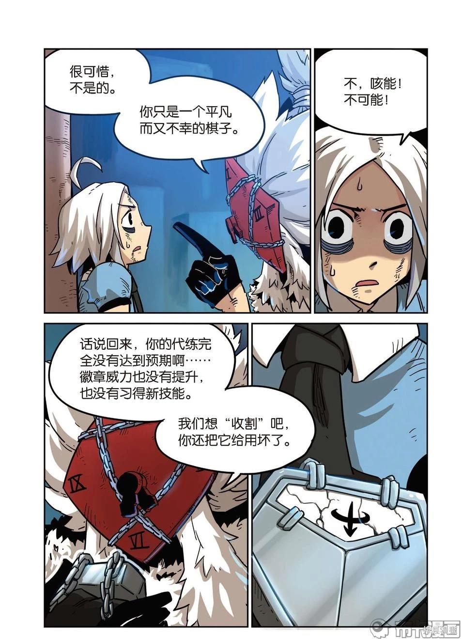 第 39 页