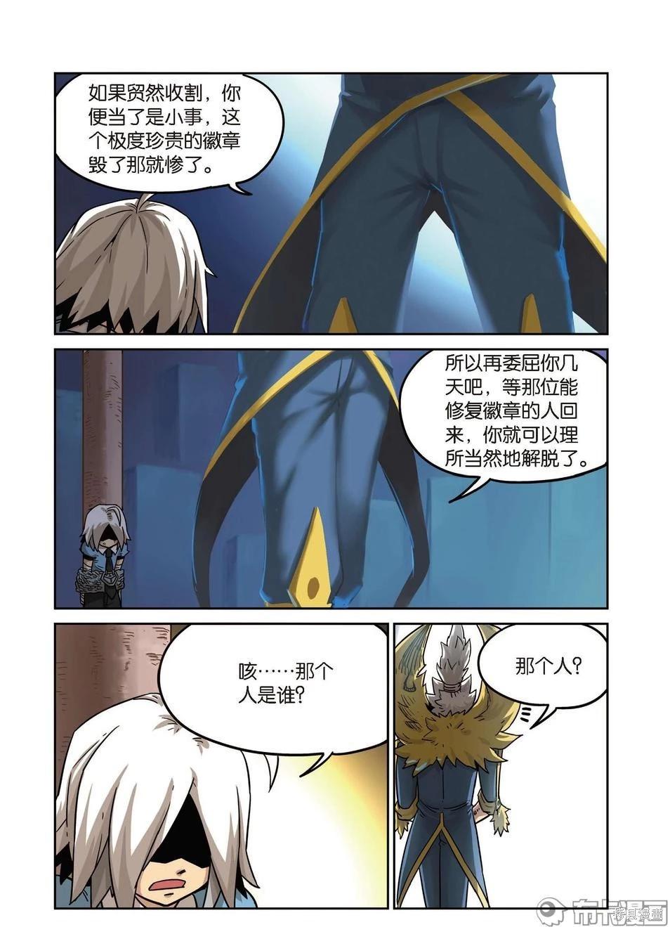 第 40 页