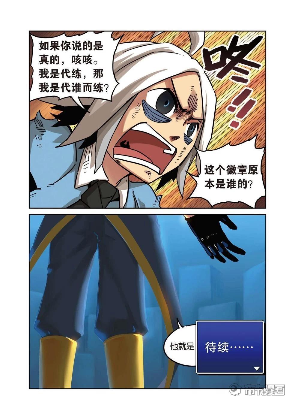 第 41 页
