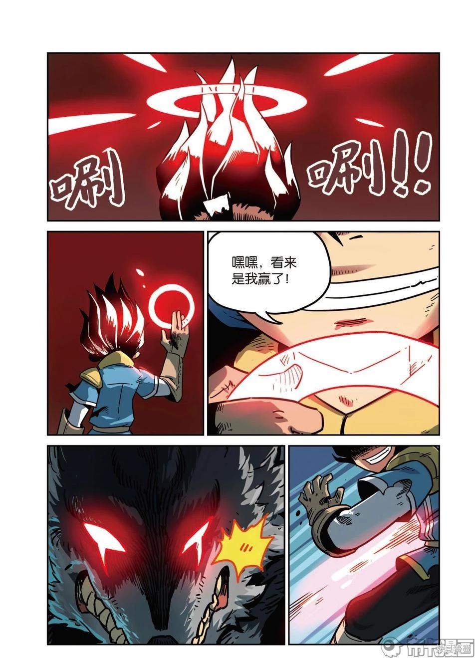 第 45 页