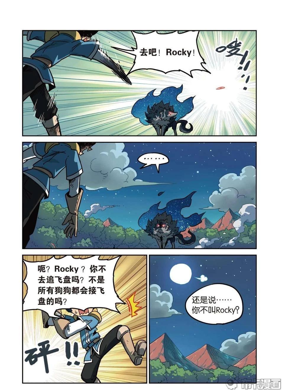 第 46 页
