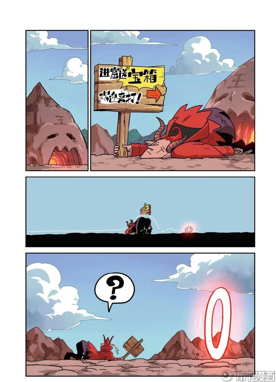 第 49 页