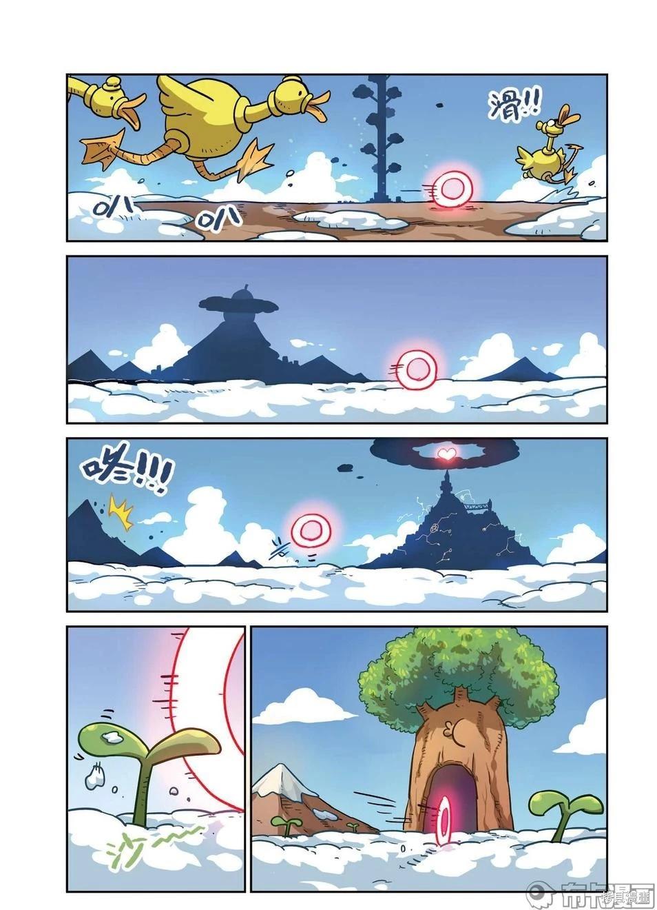 第 55 页