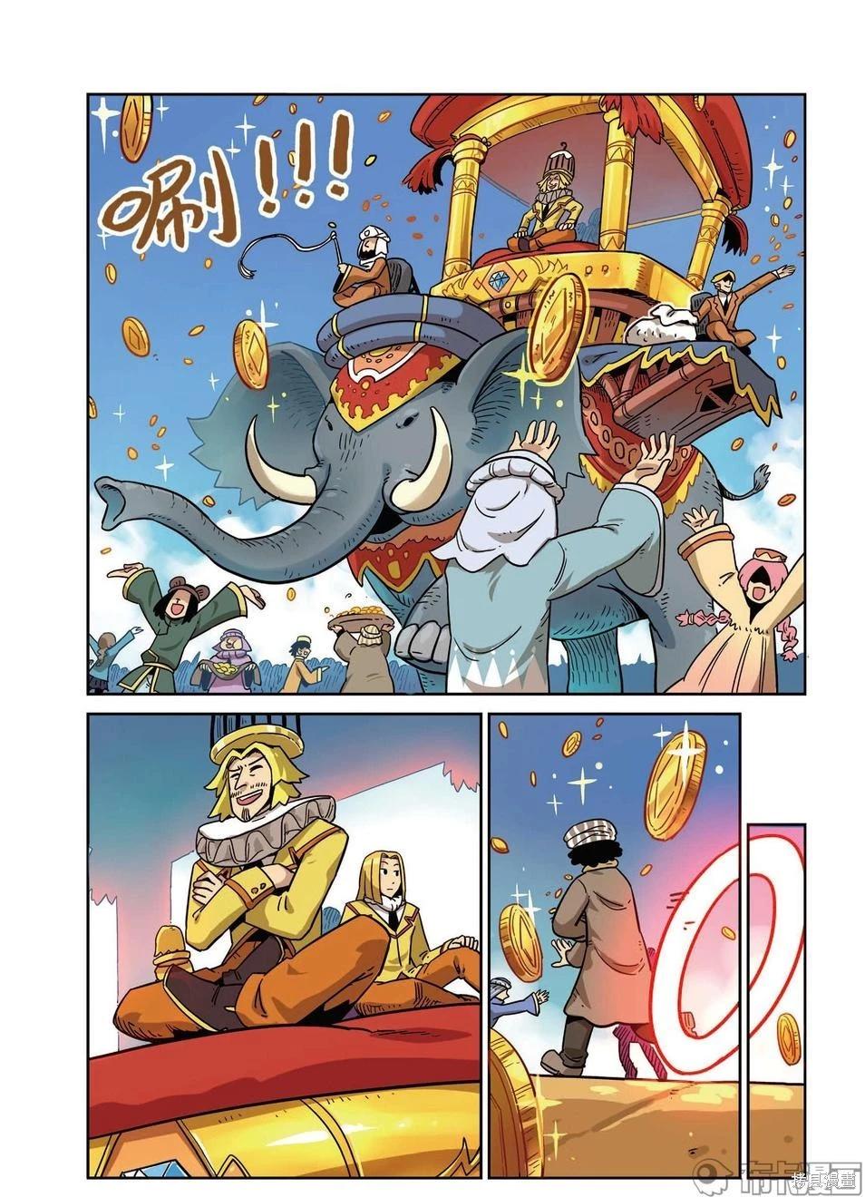 第 57 页