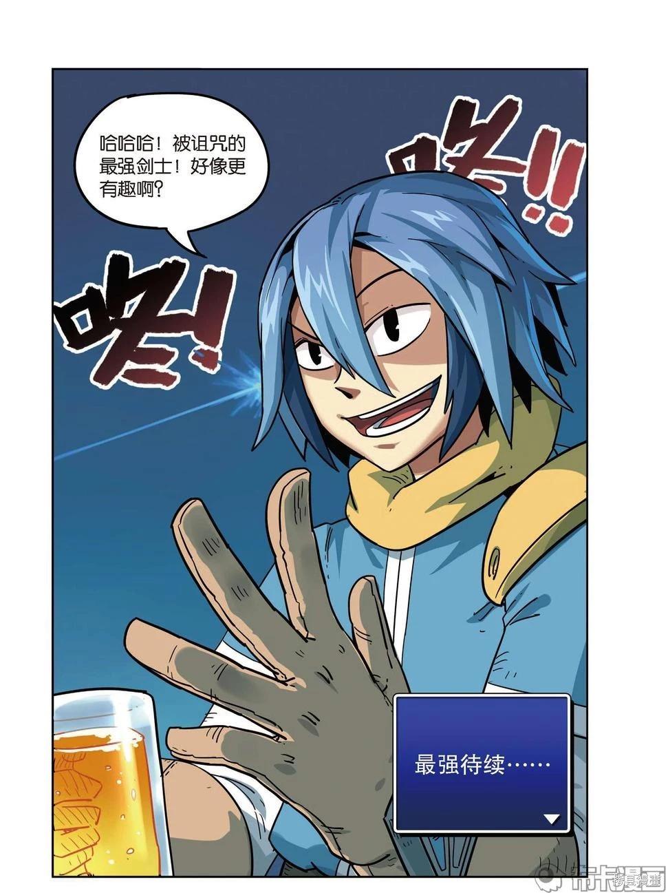第 62 页
