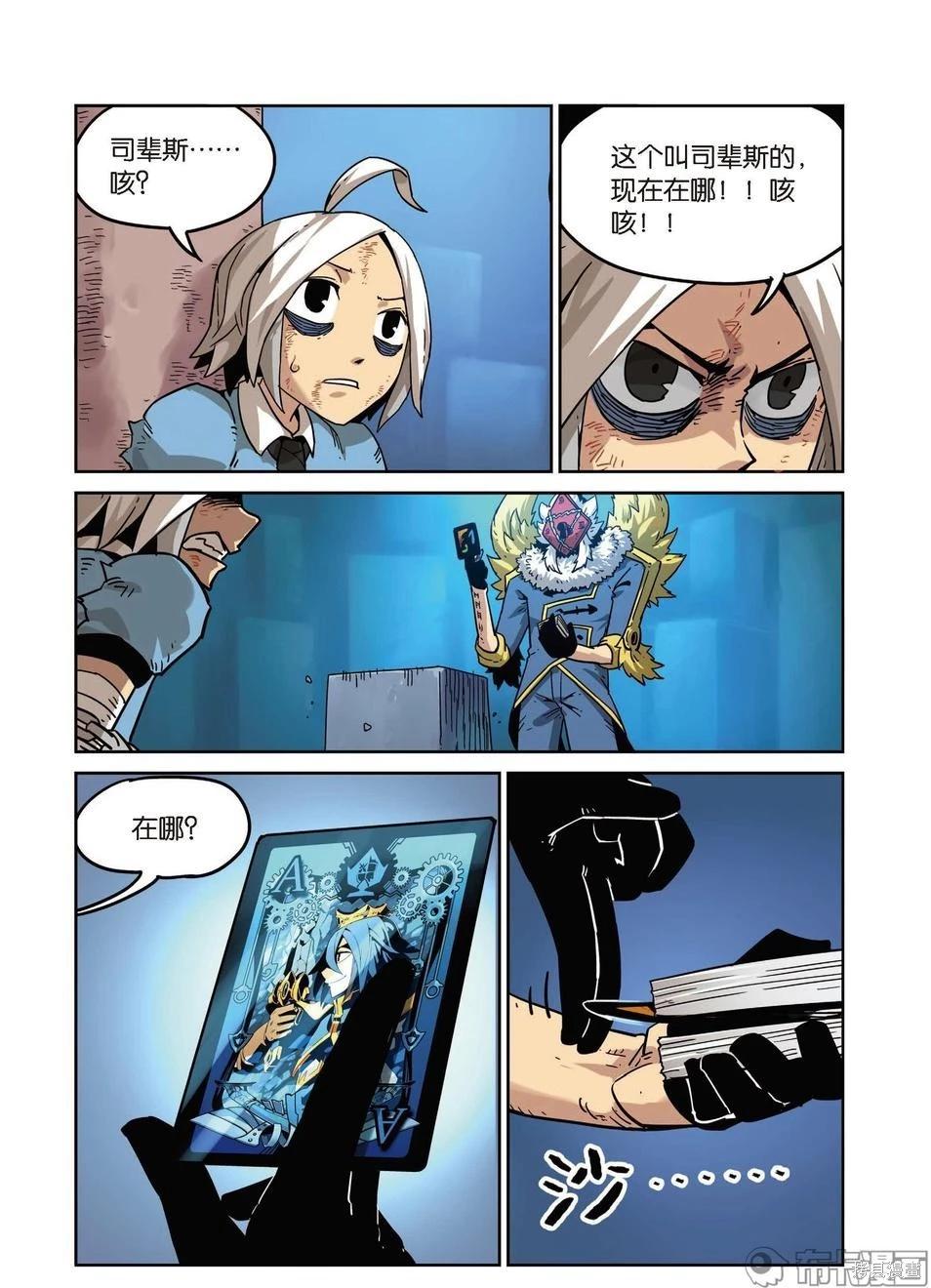 第 64 页