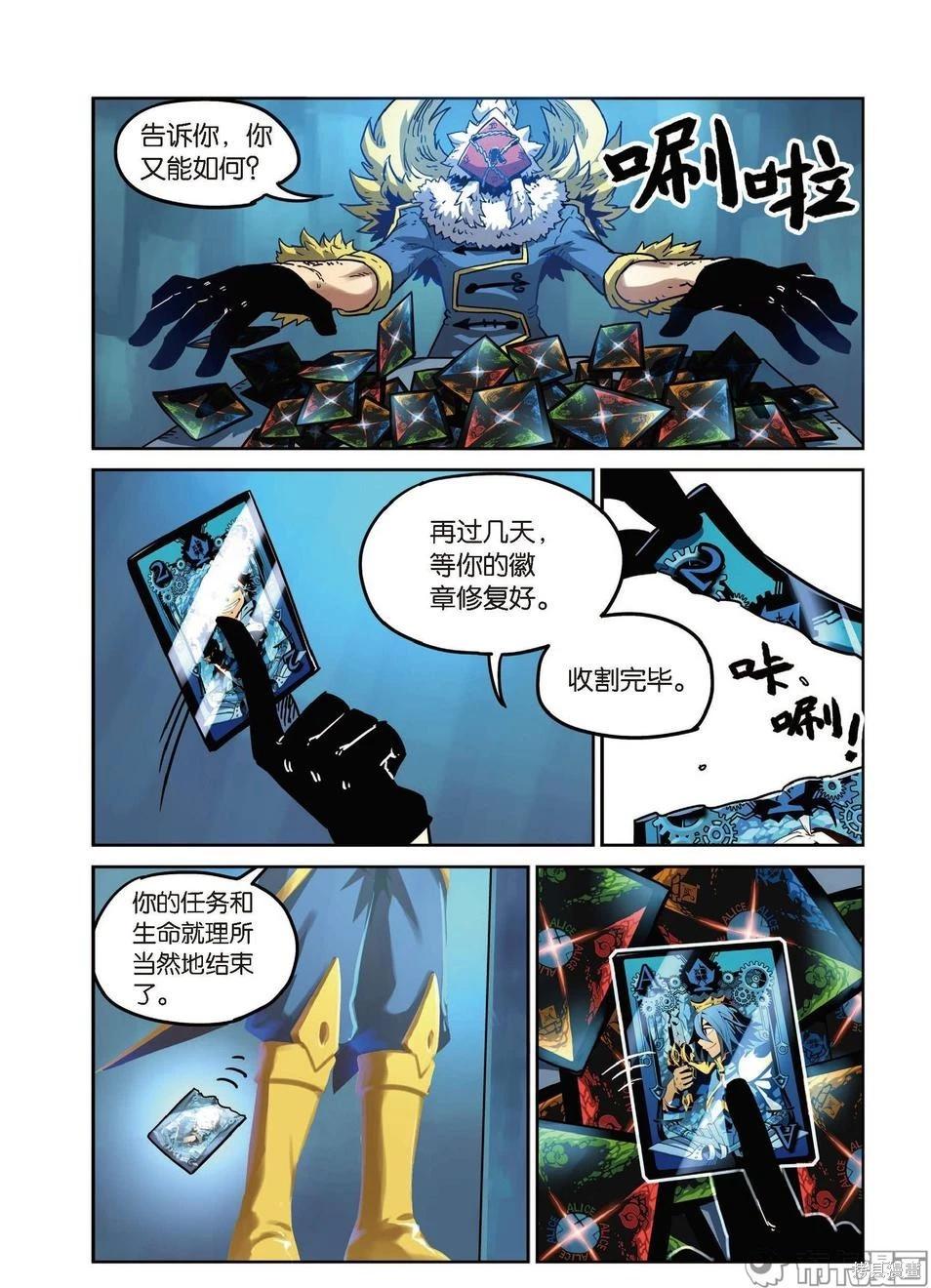 第 65 页